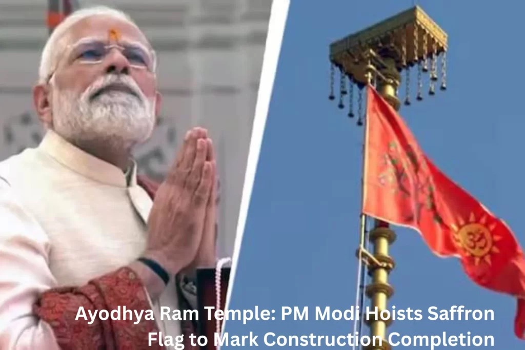 Ayodhya Ram Temple: PM Modi Hoists Saffron Flag to Mark Construction Completion