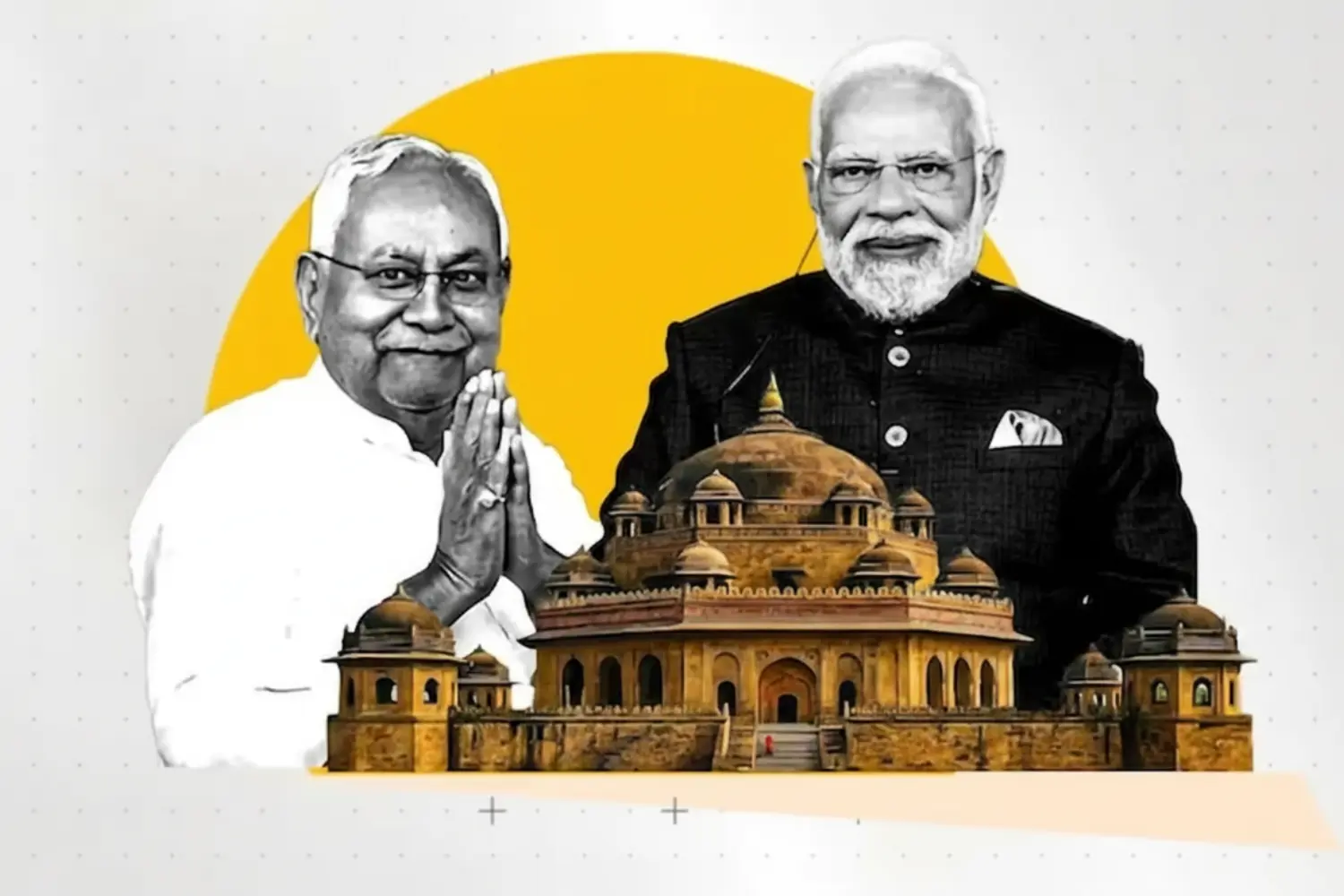 Bihar Election Result 2025