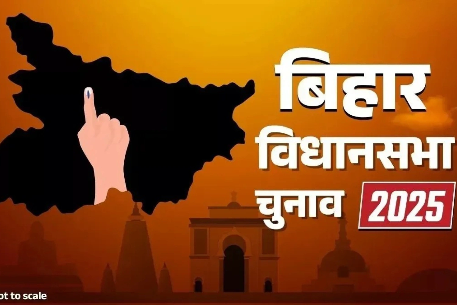 Bihar Election Results 2025