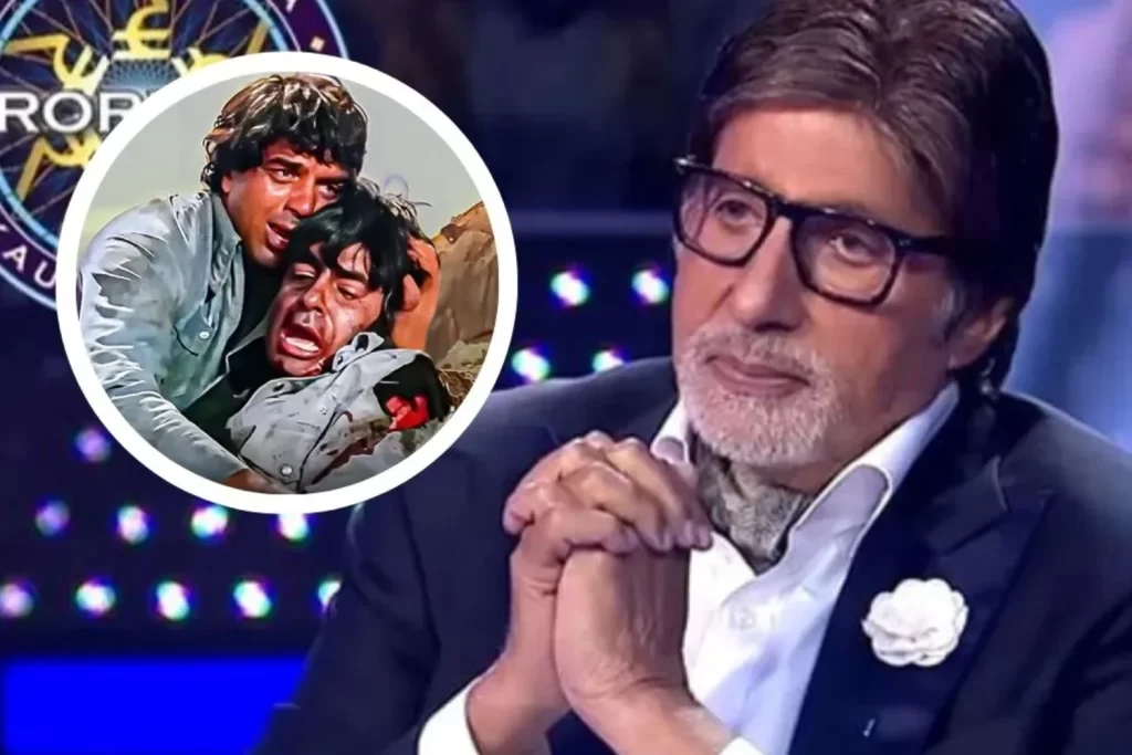 Amitabh